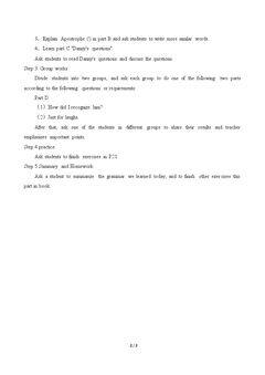 Unit 2 The Changing English Language