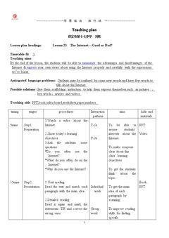 Lesson 23 The Internet — Good or Bad?