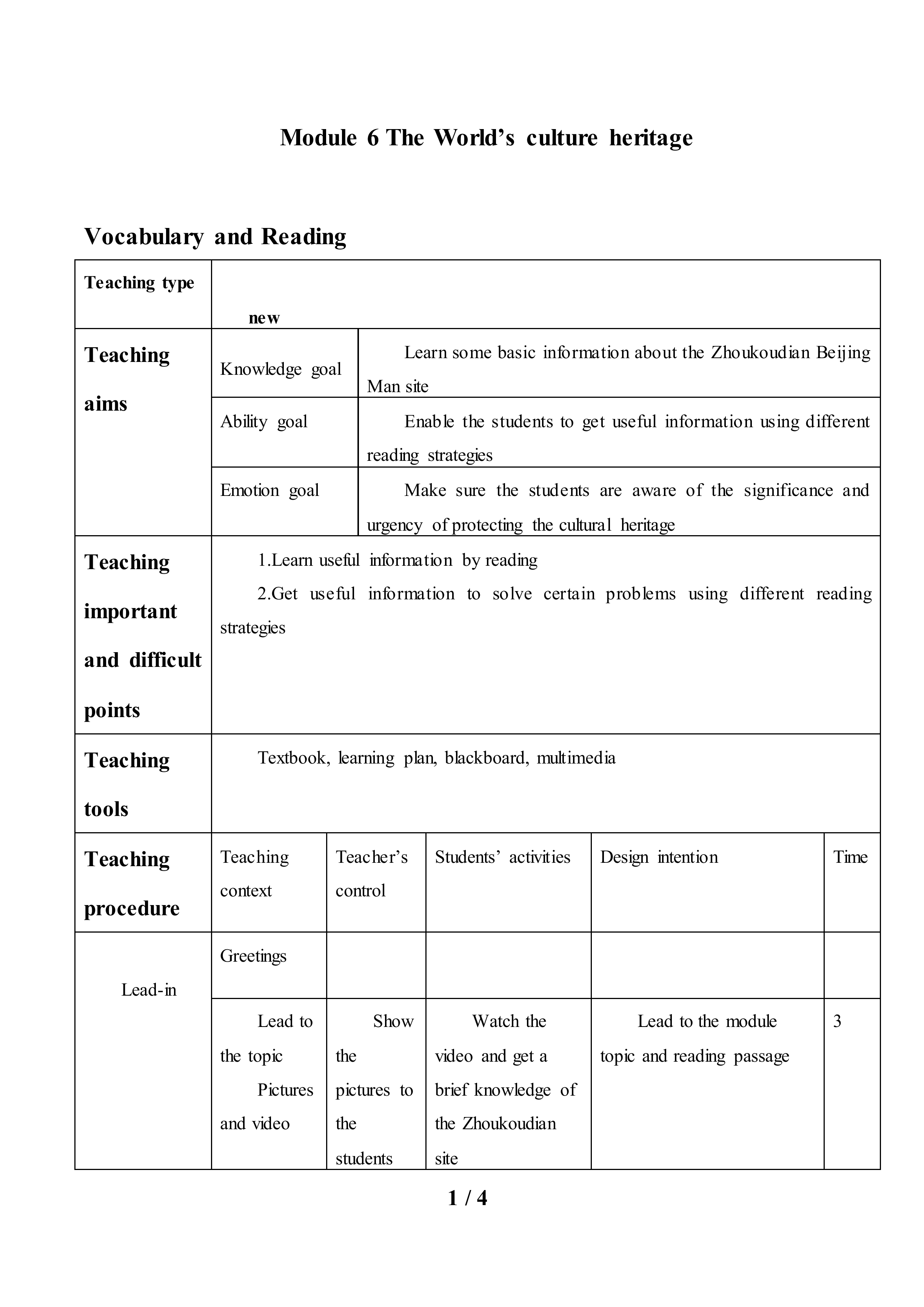 Module 6 The World’s Cultural Heritage_教案1