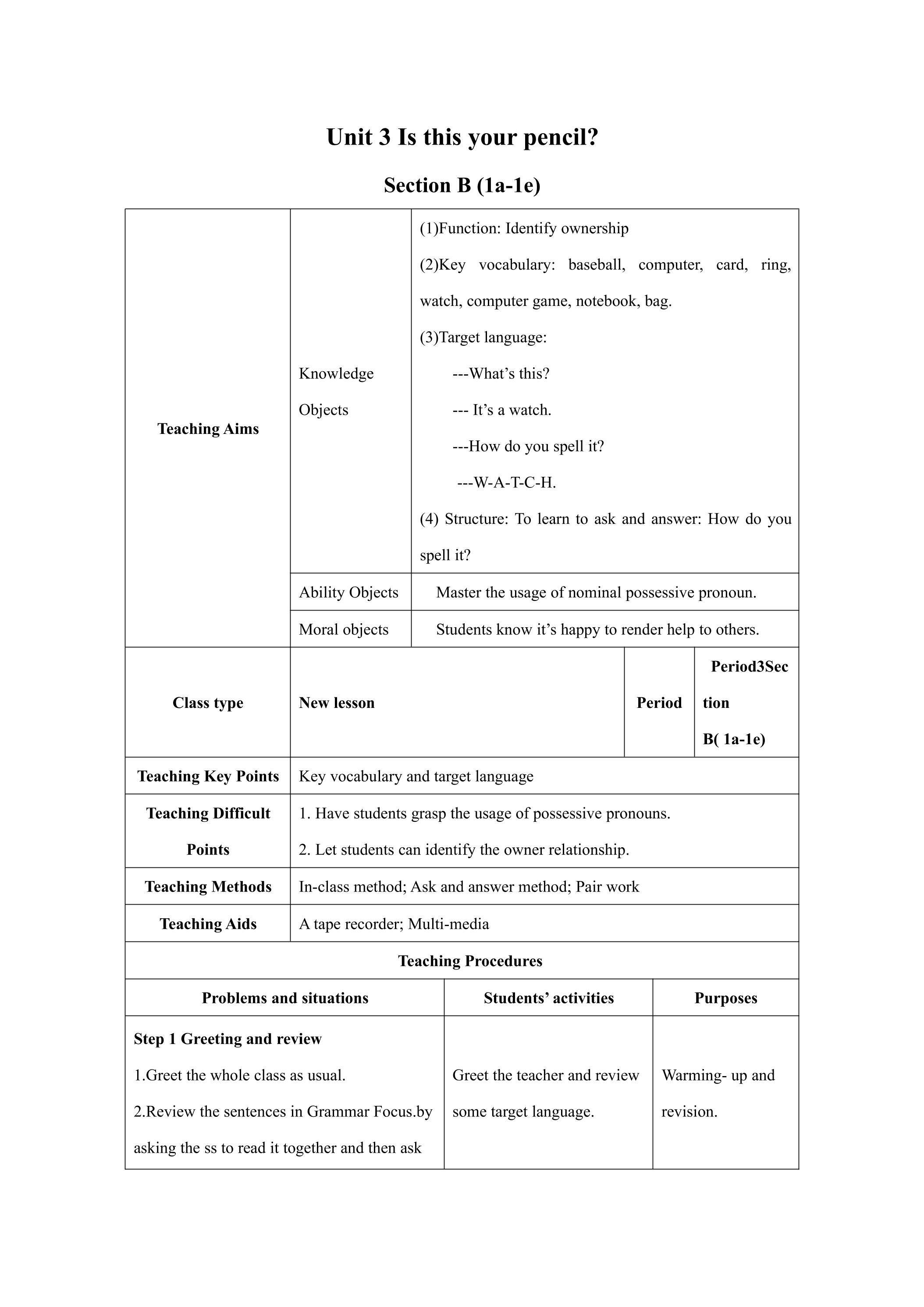 【教案】7年级上册英语人教版Unit 3 Section B 01