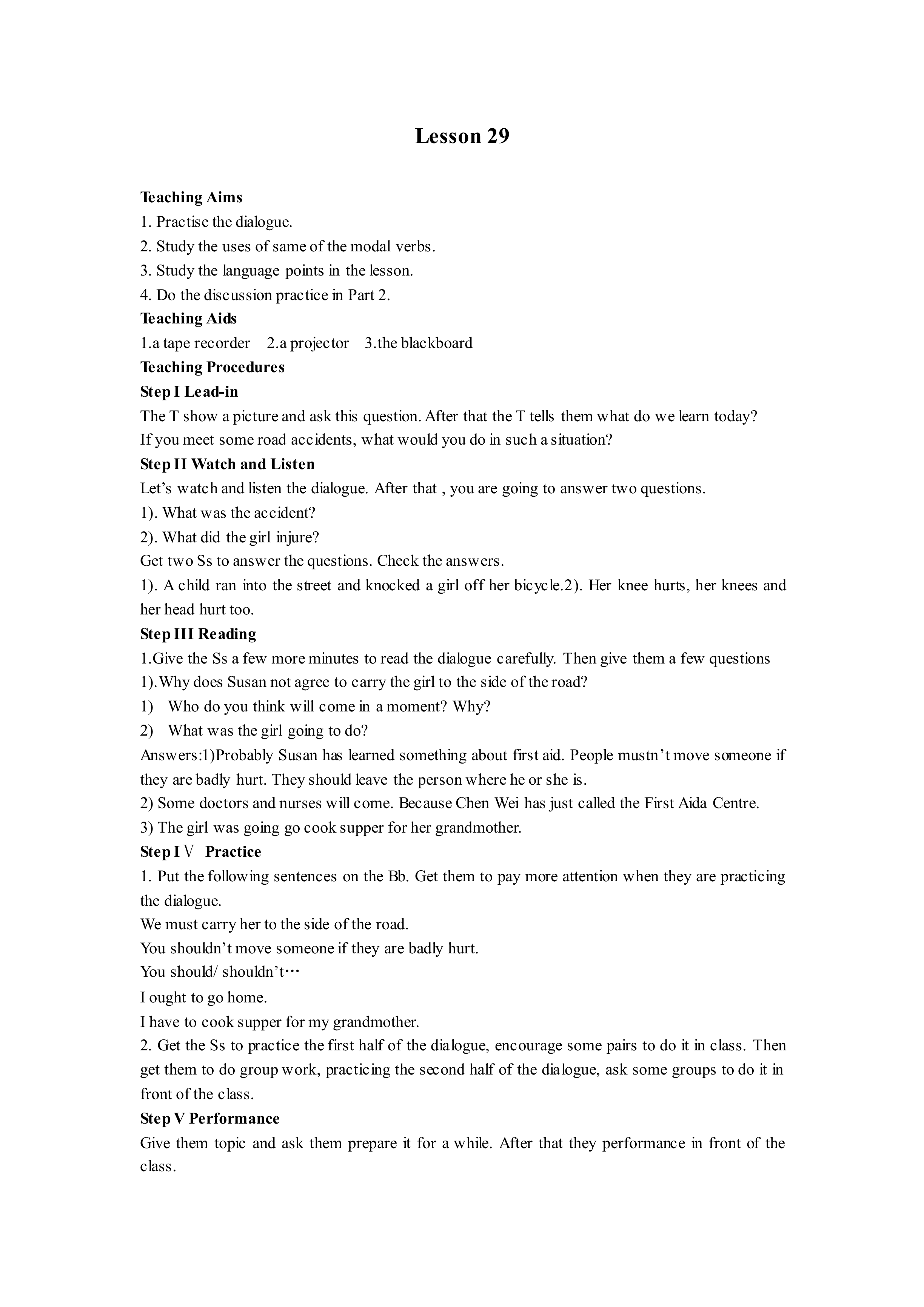First aid_教案2