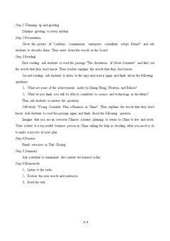 Unit 5 Great Scientists