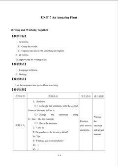 UNIT 7 An Amazing Plant_教案4