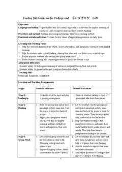 Reading and vocabulary