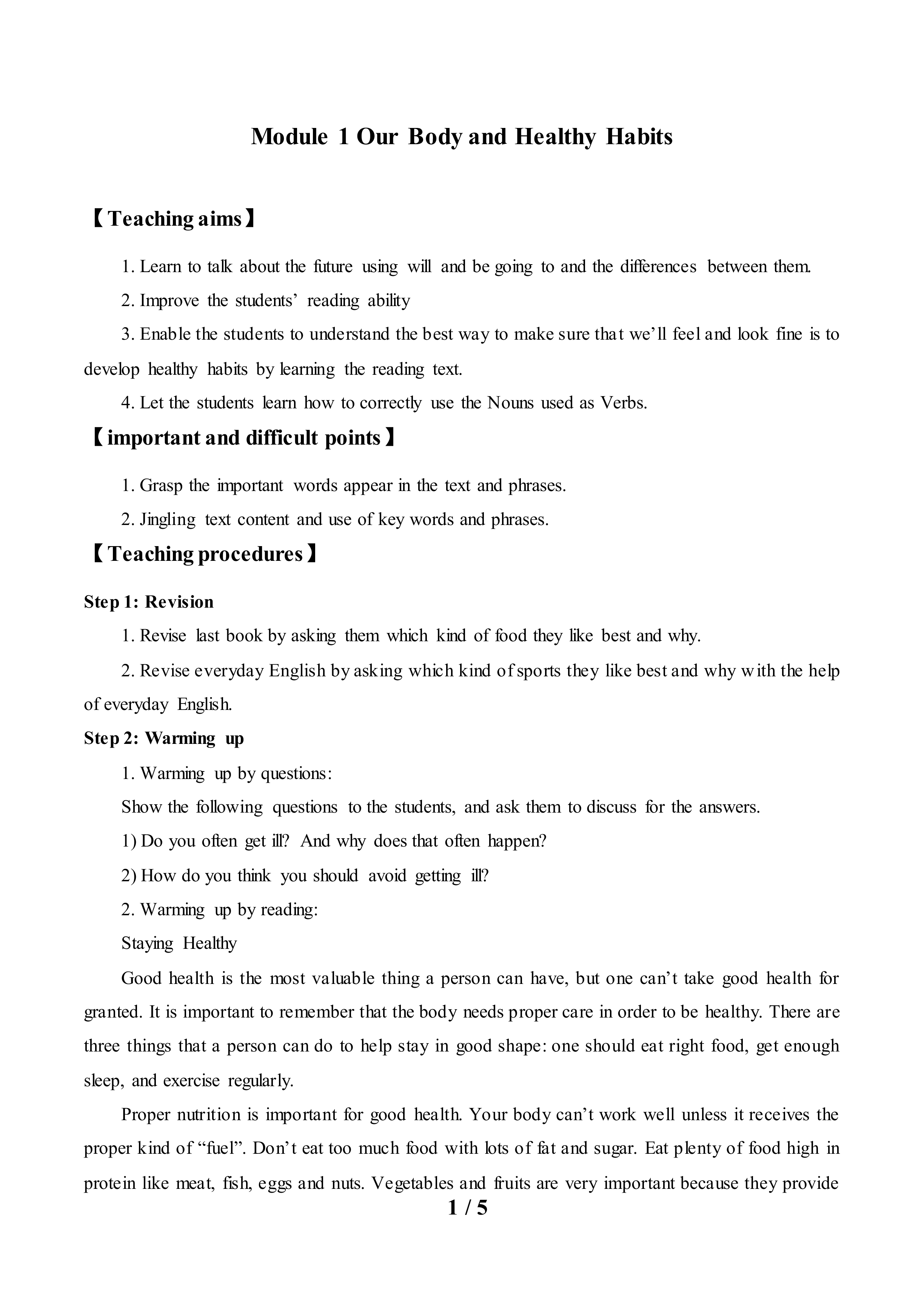 Module 1 Our Body and Healthy Habits _教案2