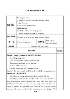 Unit 3 Language in use._教案1