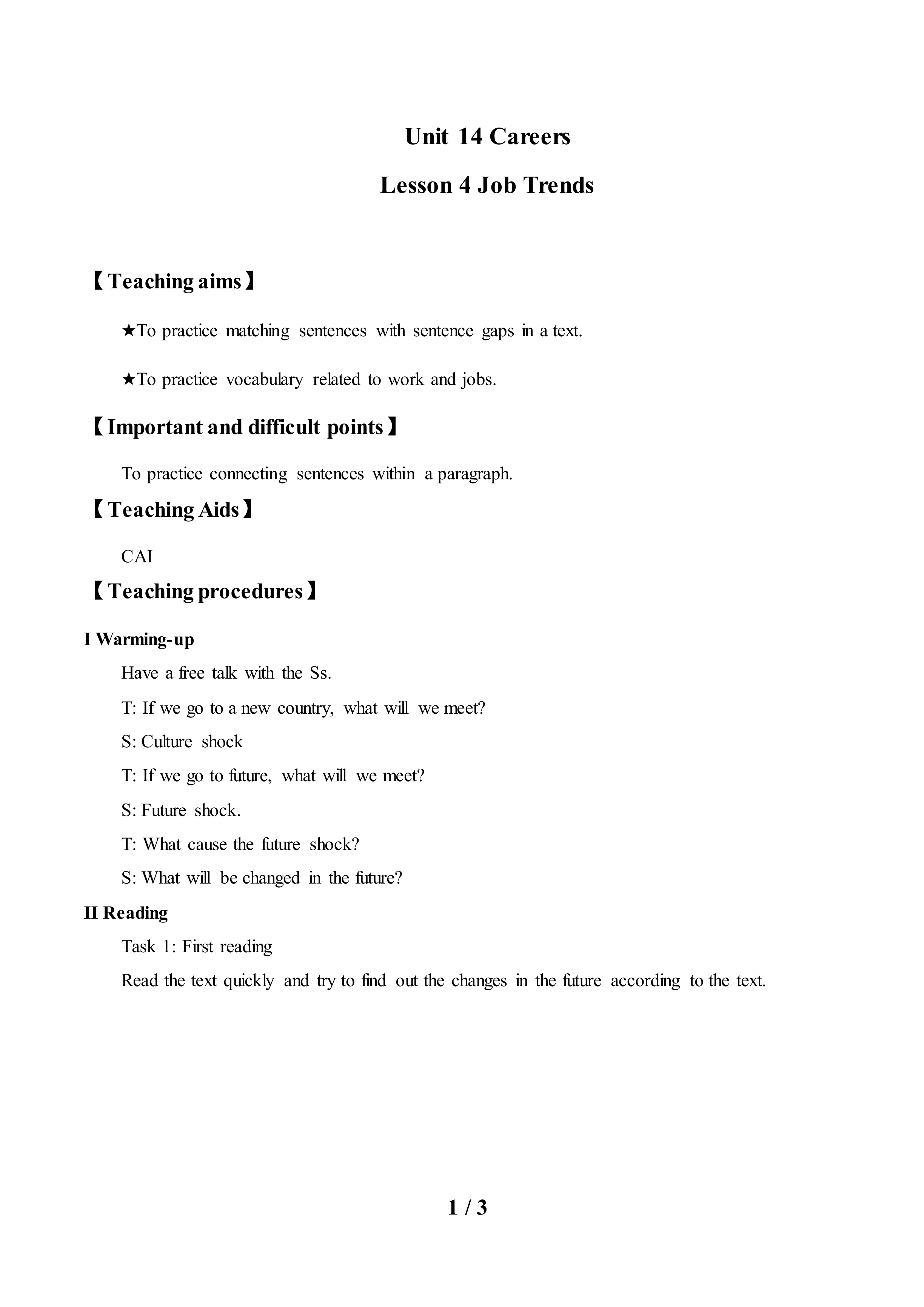 Lesson 4 Job Trends_教案1