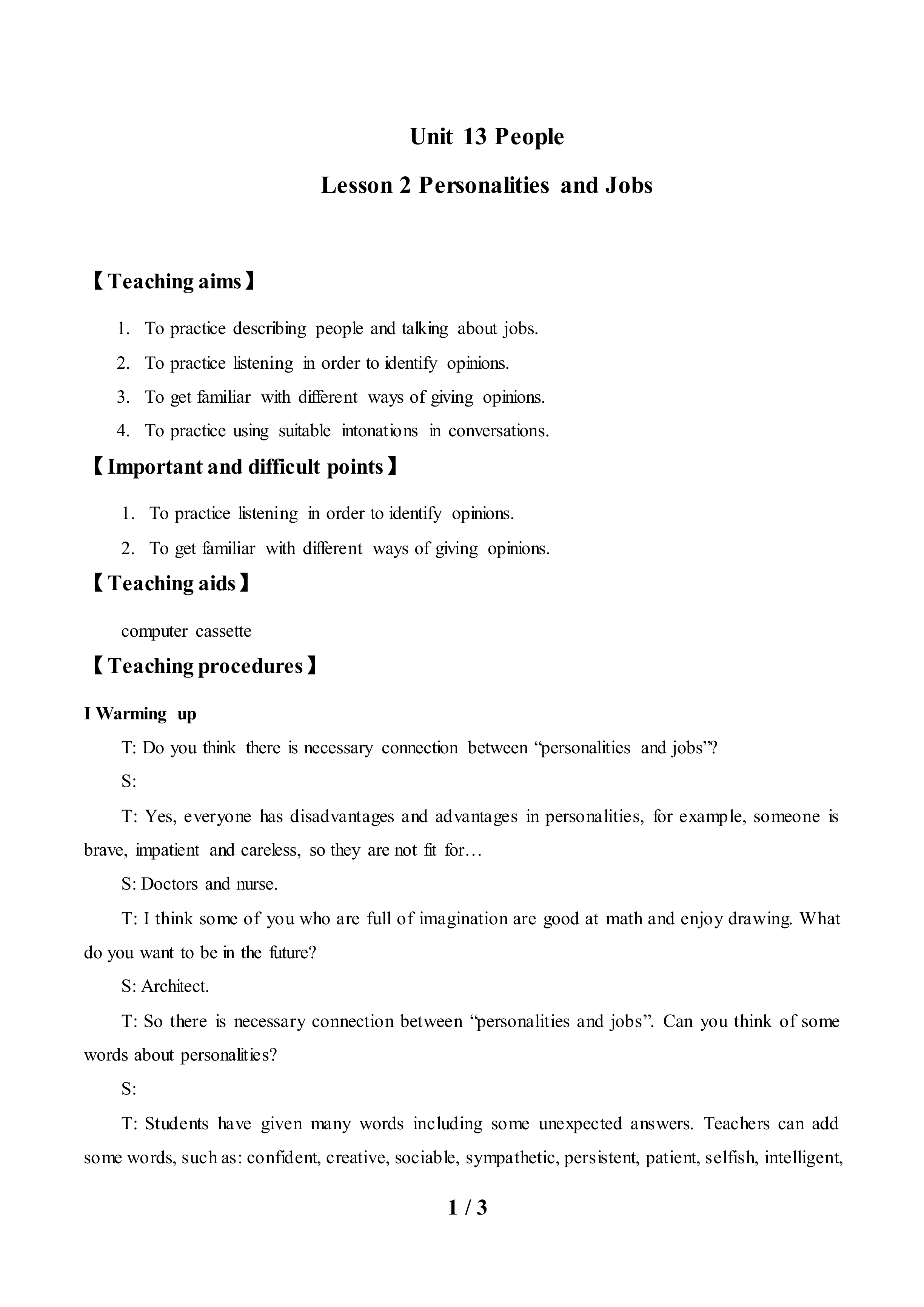 Lesson 2 Personalities and Jobs_教案1
