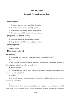 Lesson 2 Personalities and Jobs_教案1