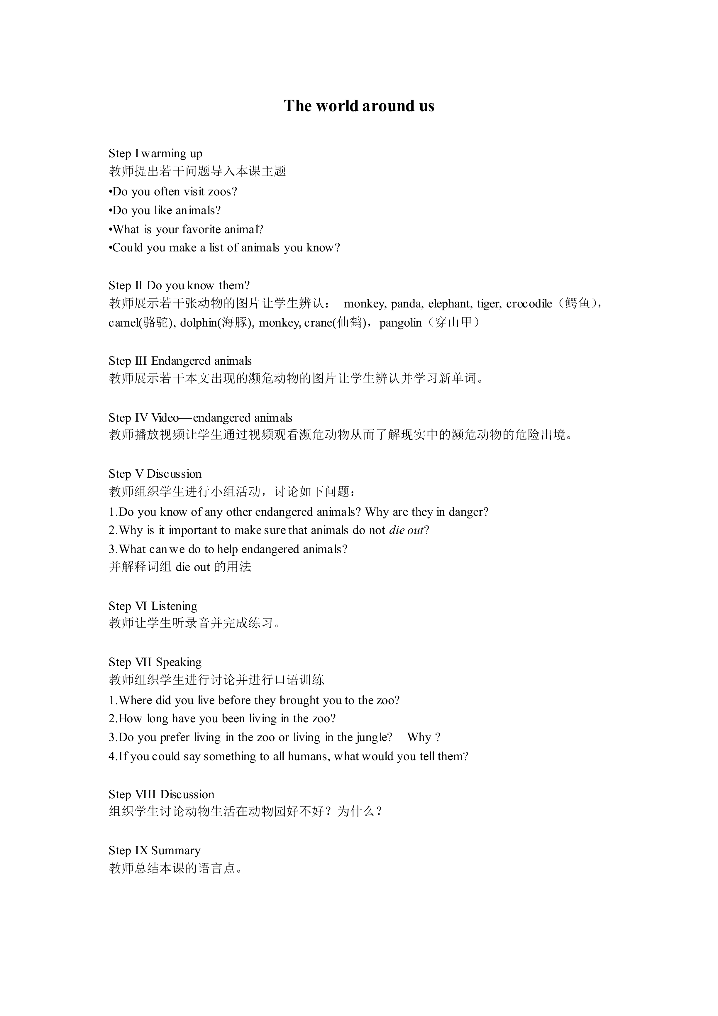 Unit 5 Travelling abroad_教案3