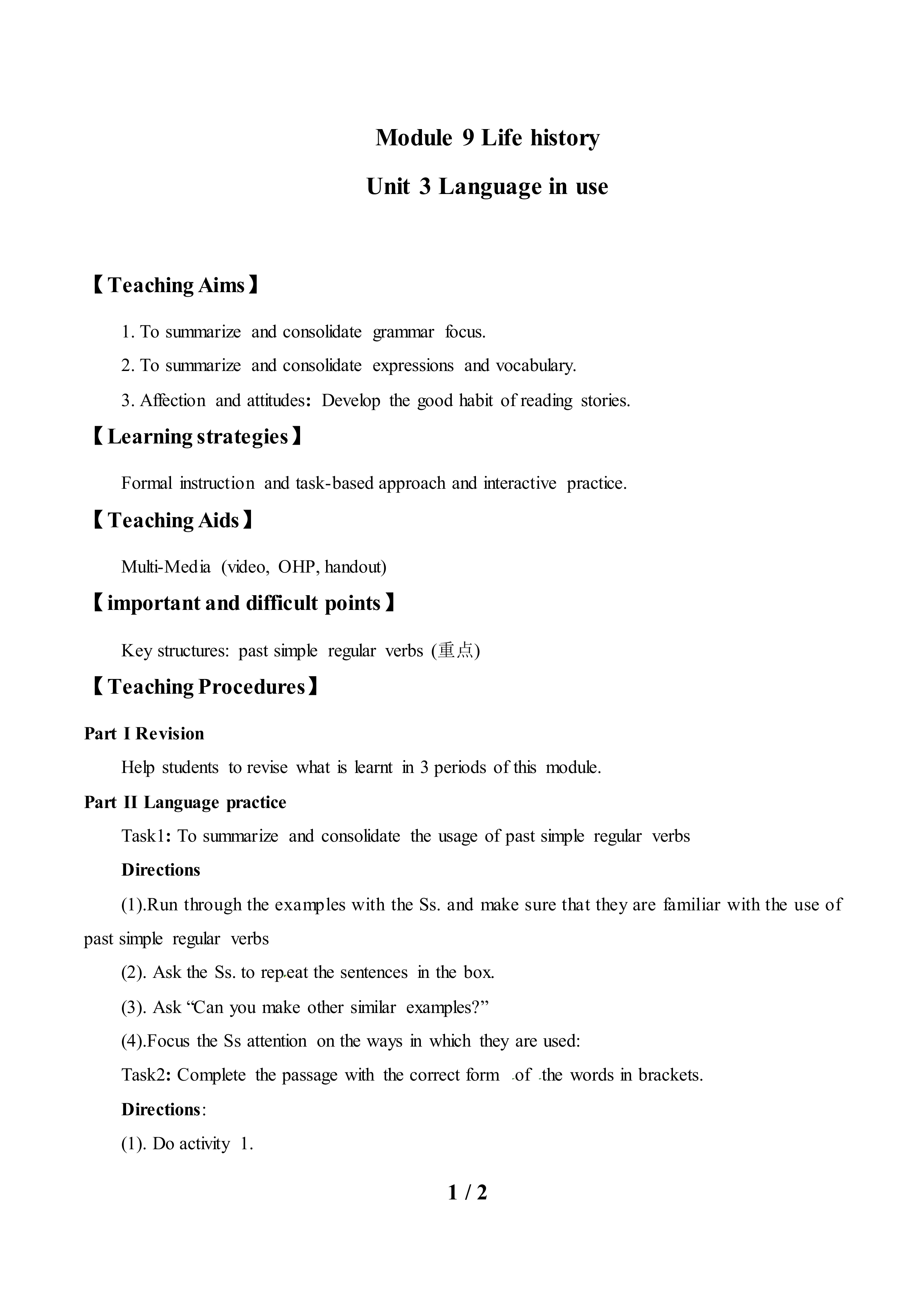 Unit 3 Language in use_教案1