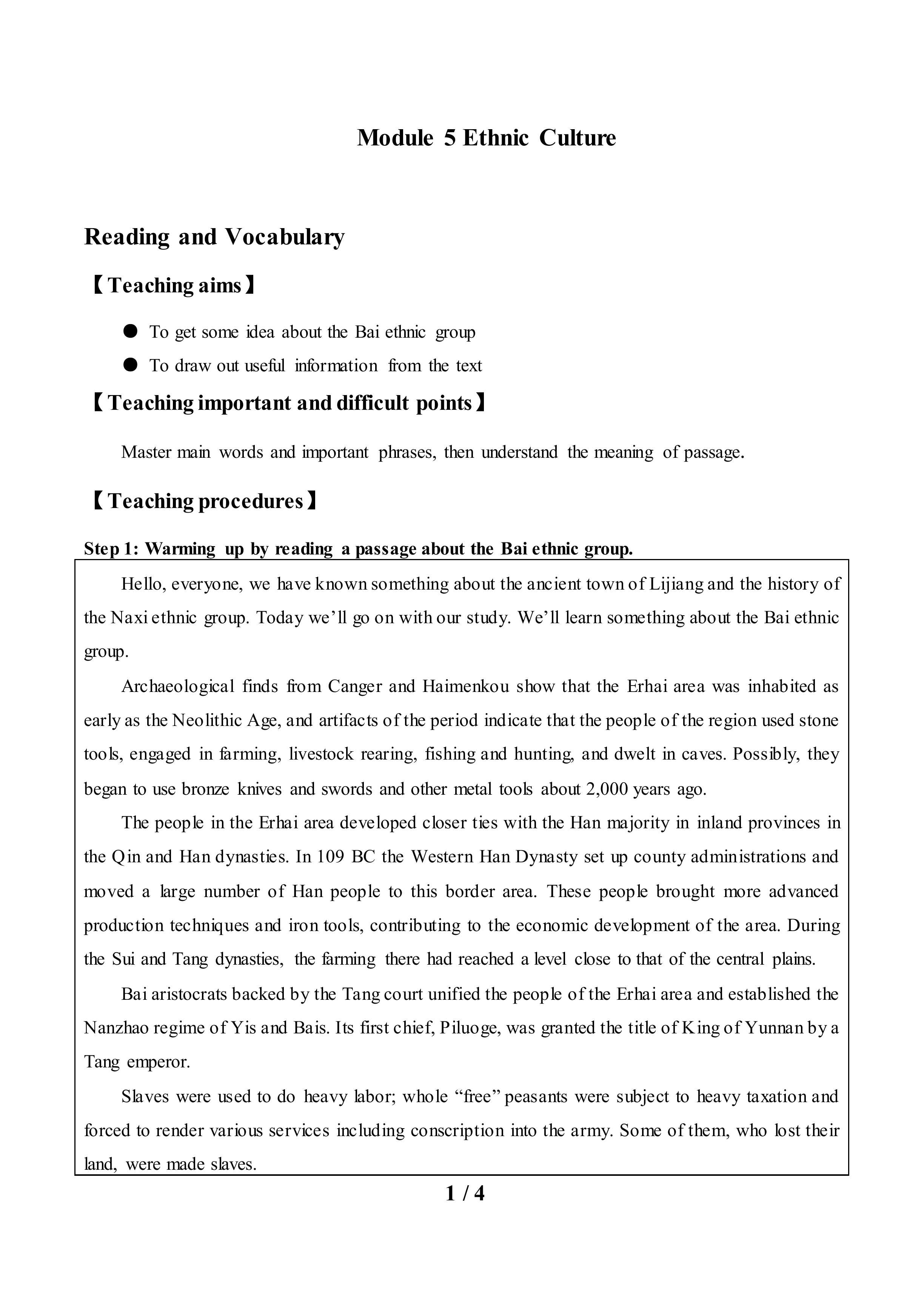 Module 5 Ethnic Culture_教案1