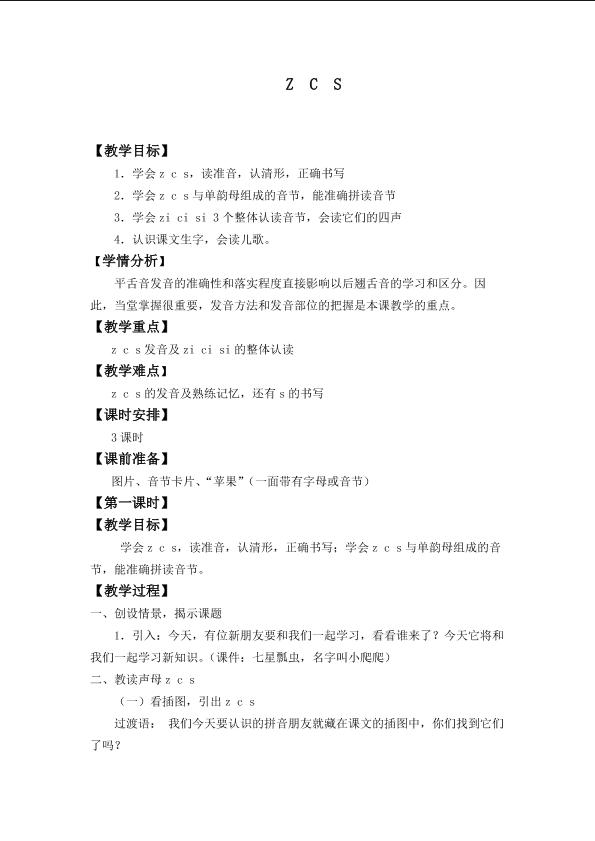 1.jpg(9)
