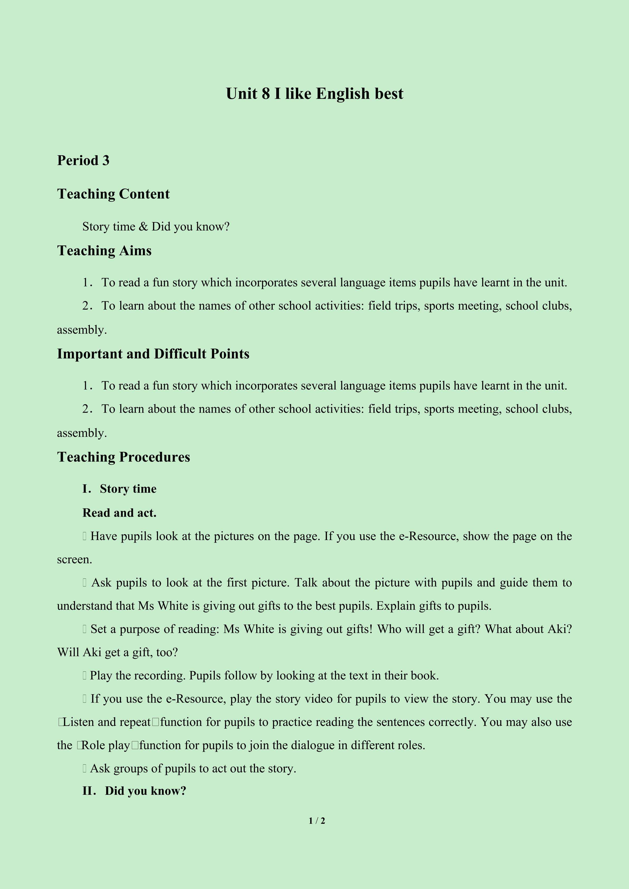 I like English best_教案1