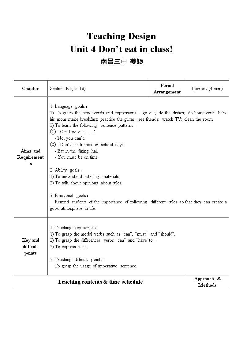 Section B 1a—1d