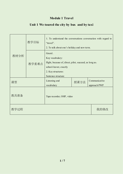 Unit 1 We toured the city by bus and by taxi._教案1