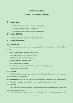 Lesson 1 Adventure Holidays_教案1