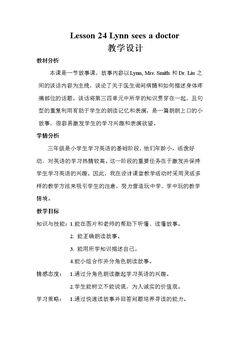 lesson24 Lynn Sees a Doctor