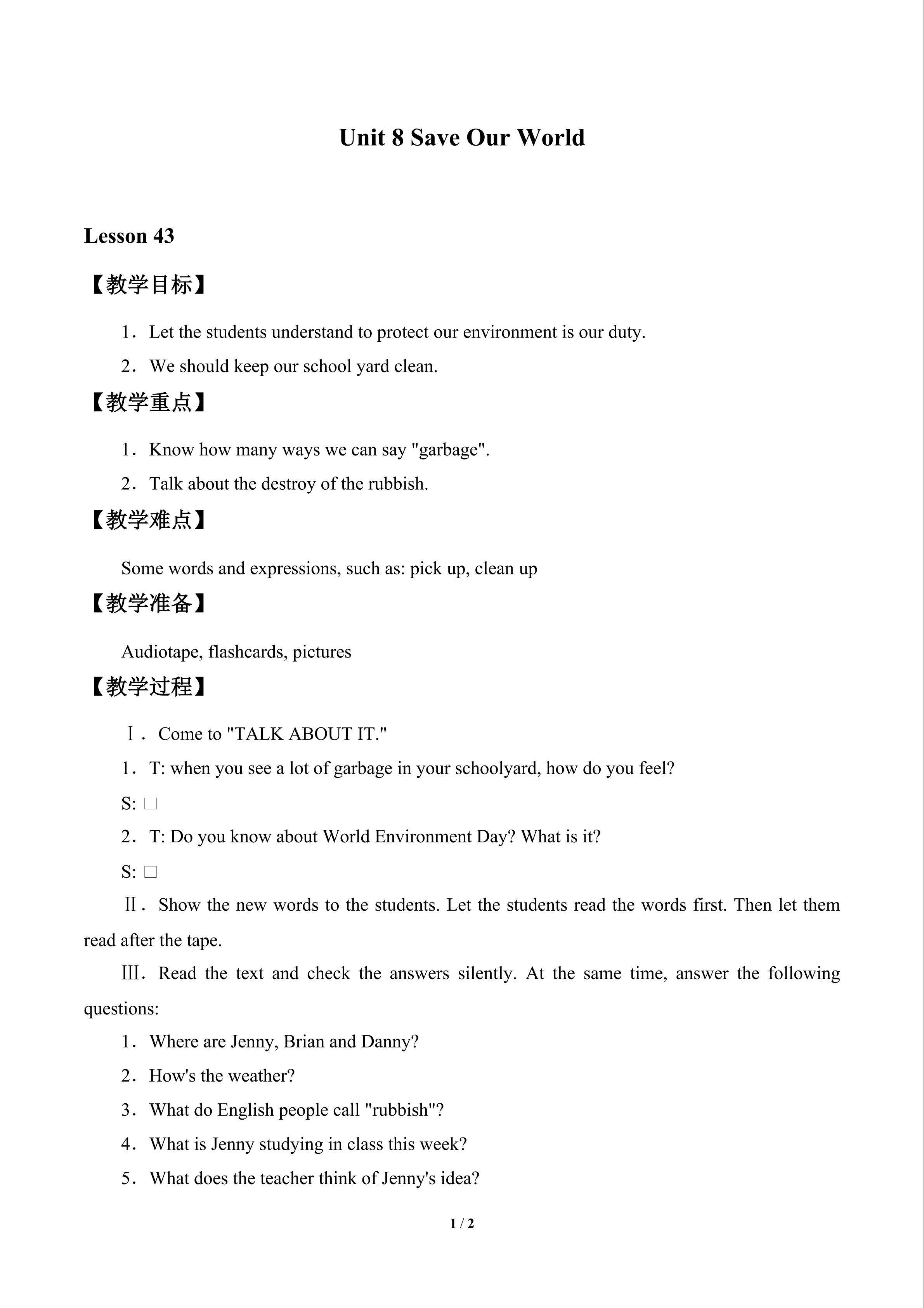 Unit 8  Save Our World_教案1