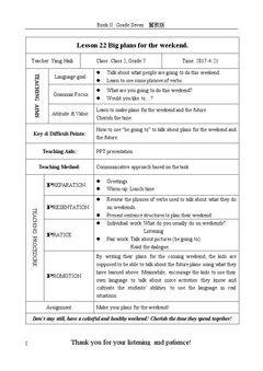 Lesson 22 Big Plans for the Weekend