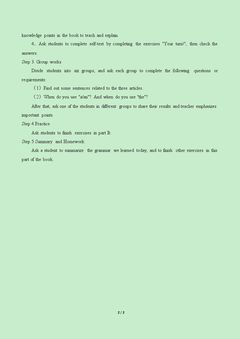 Unit 6 Confucius and Today's Society