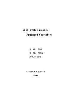 Lesson 17