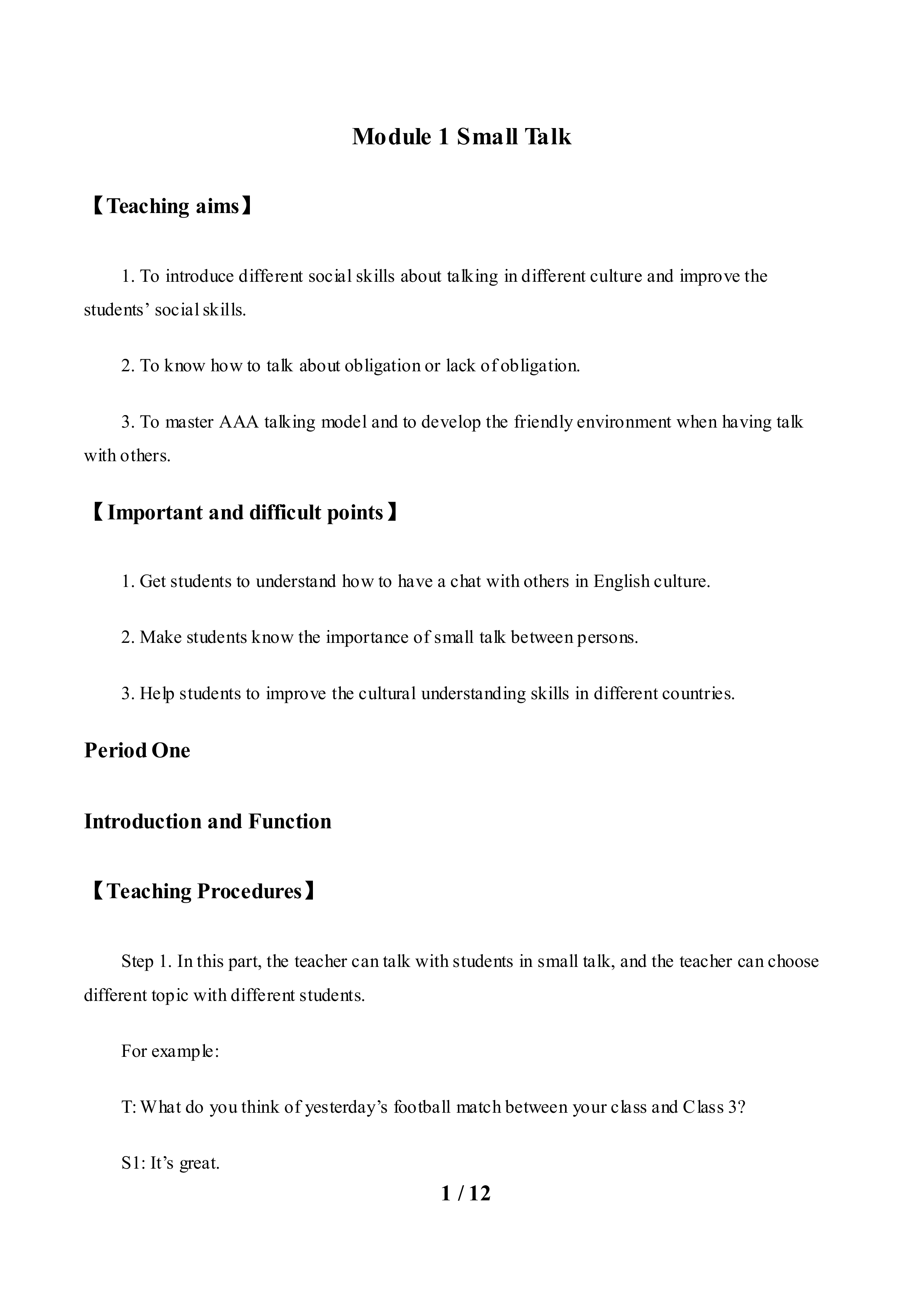 Module 1 Small Talk_教案1