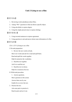 Unit 2 Going to see a film_教案2