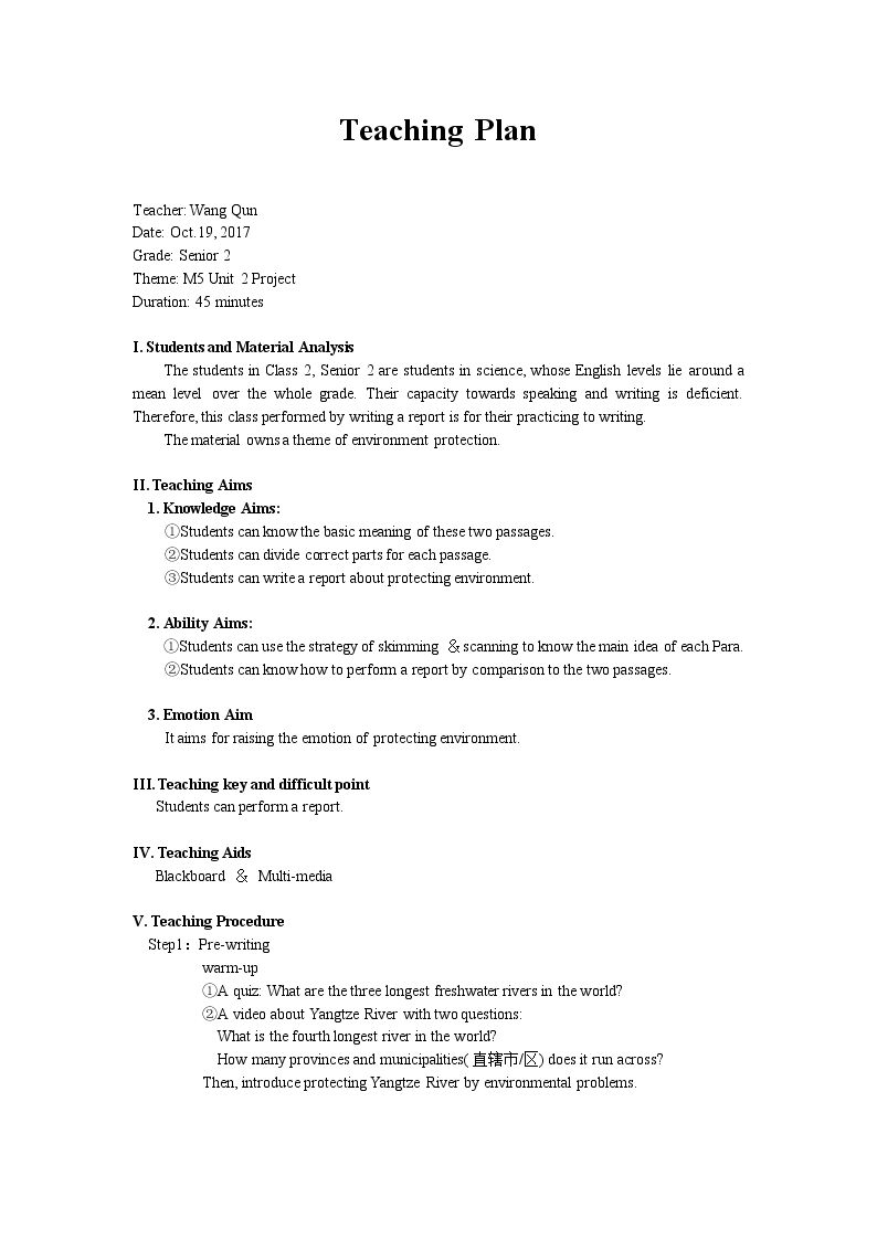 Project(1)