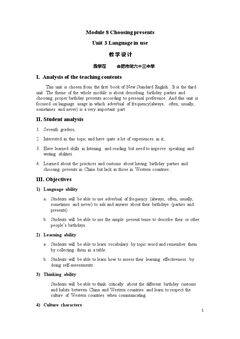 Unit 3 Language in use