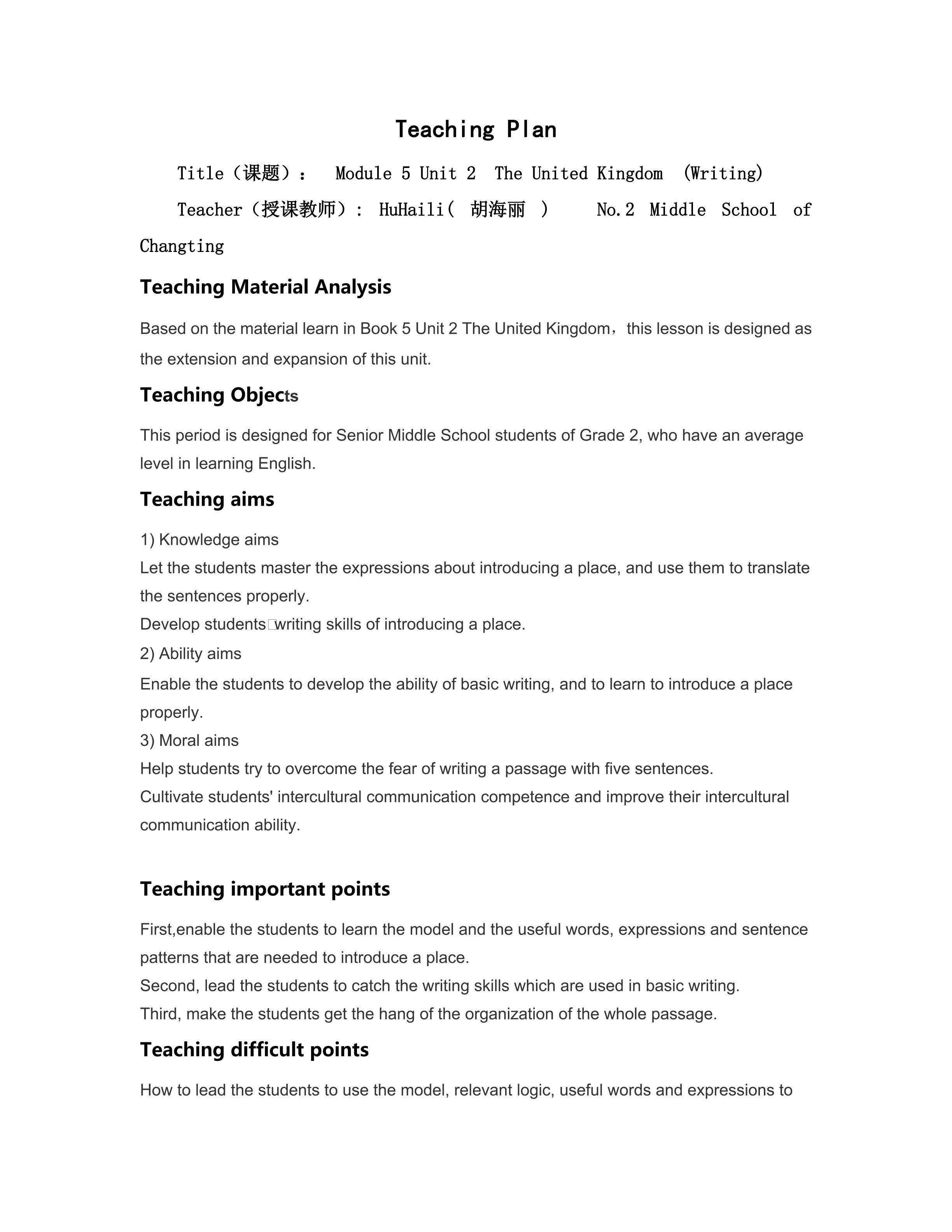 Teaching Plan for Module 5 Unit 2 Writing