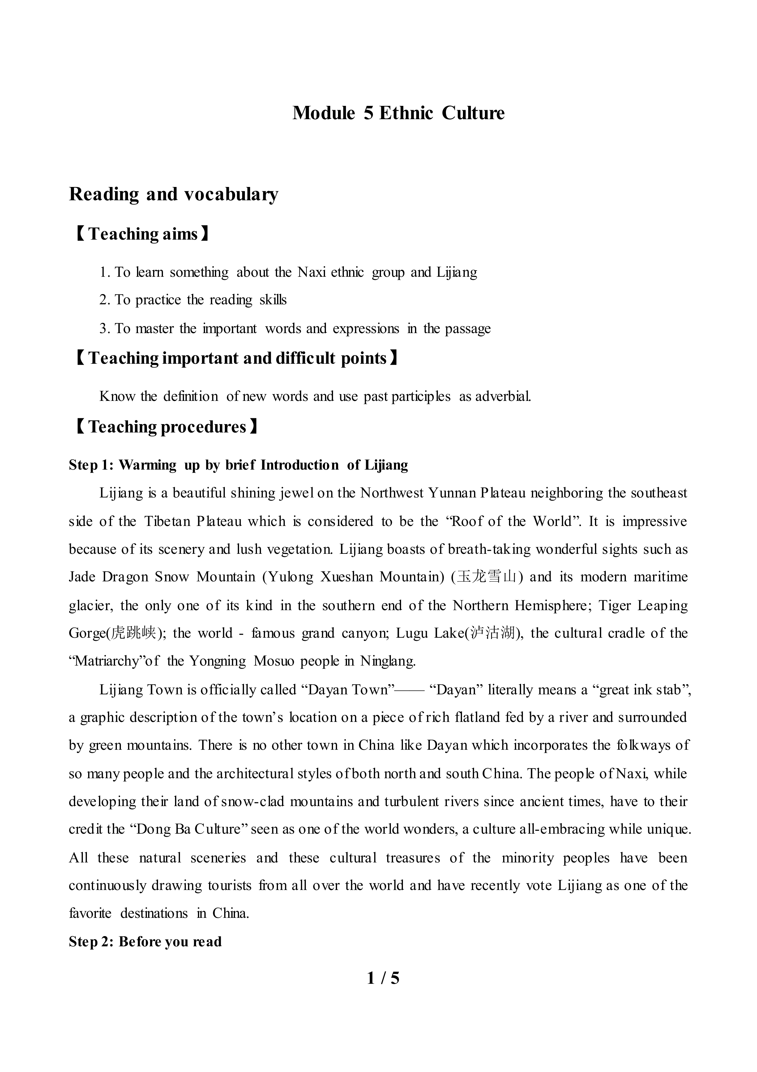 Module 5 Ethnic Culture_教案2