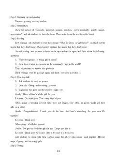 Unit 4 What's Being Gifted?