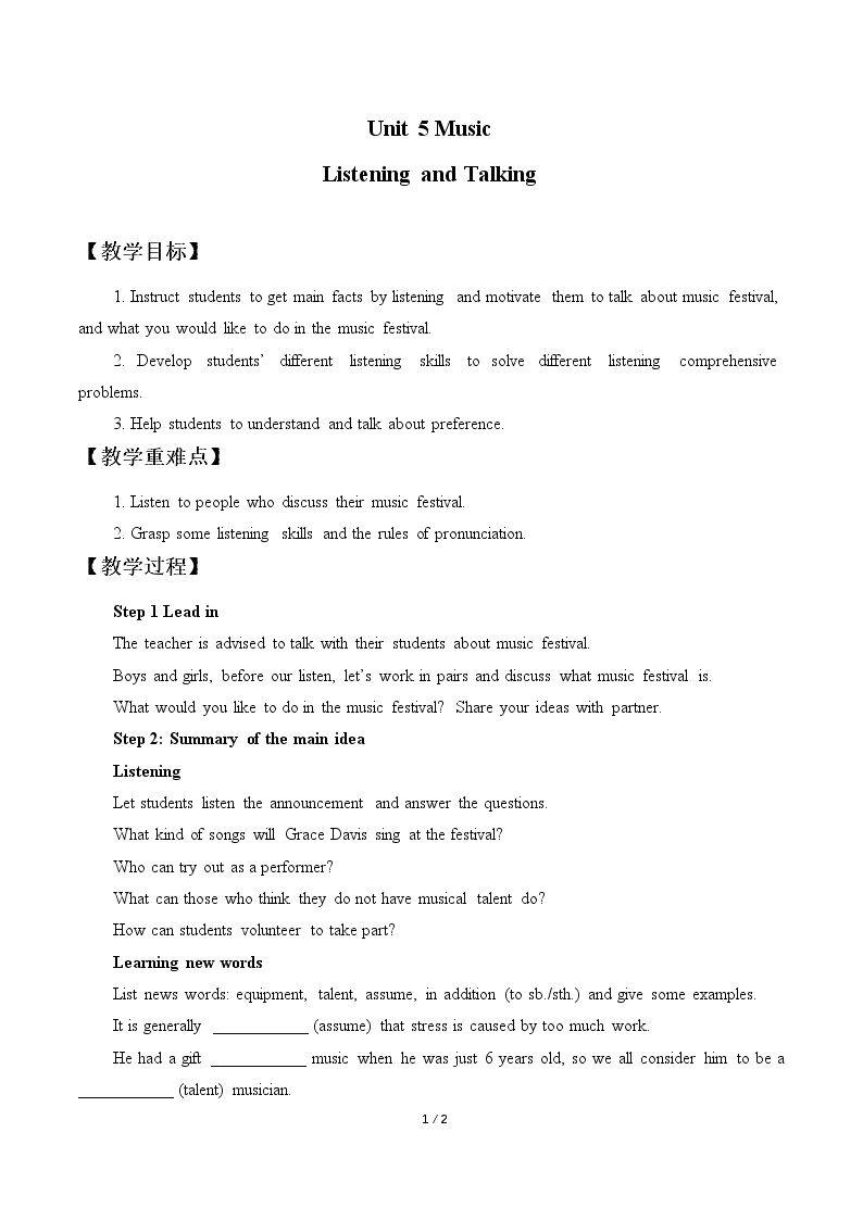 Unit 5 Music-Listening and Talking