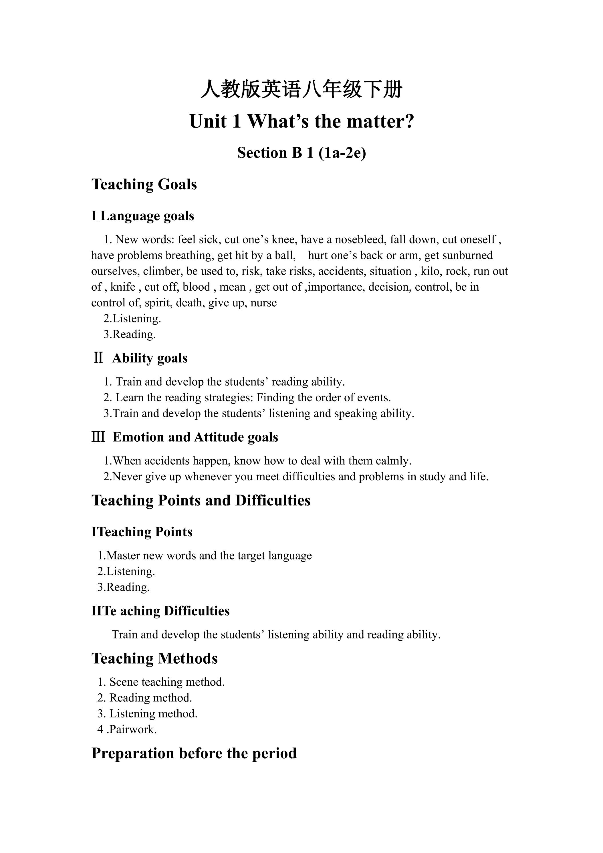 【教案】8年级下册英语人教版Unit 1 Section B 01