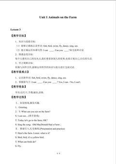 Unit 1  Animals on the Farm_教案2
