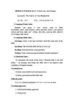 Lesson 21 The Fable of the Woodcutter