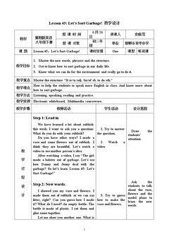 Lesson 45 Let’s Sort …