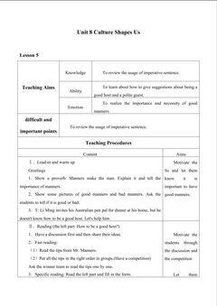 Unit 8 Culture Shapes Us_教案5