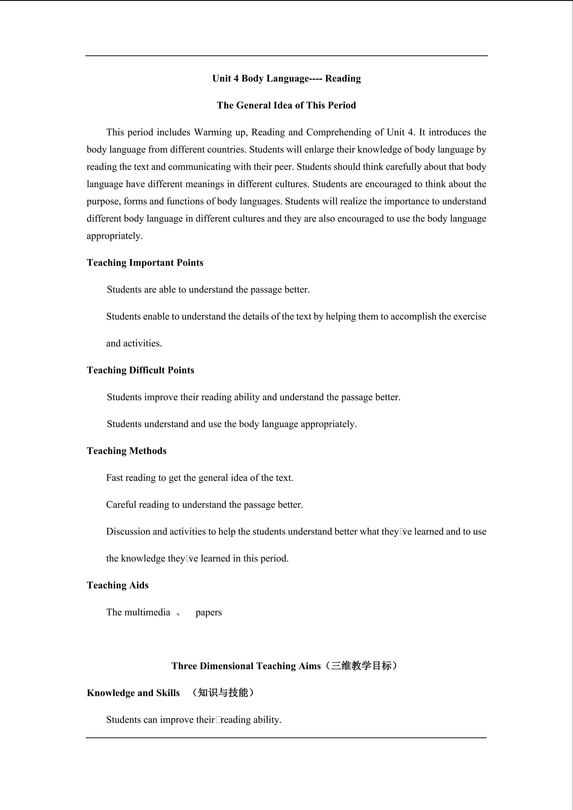 Book4 Unit 4 Body Language