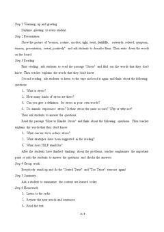 Unit 2 Relieving Stress in Your Life