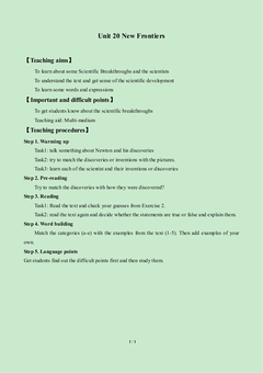 Lesson 3 Scientific Breakthroughs_教案1