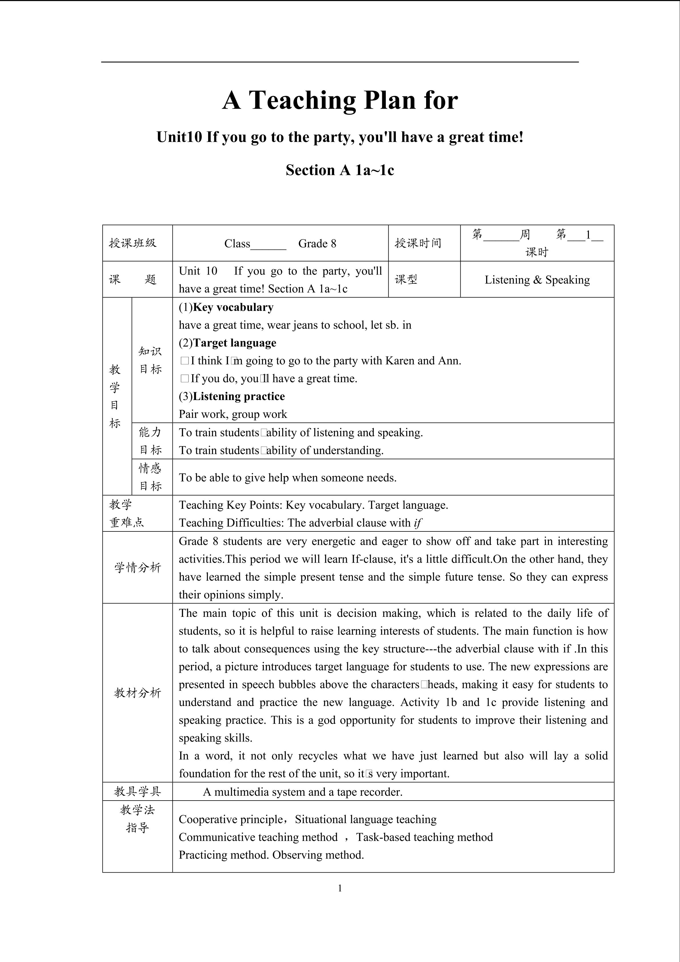 Unit 10 Section A 1a-1c