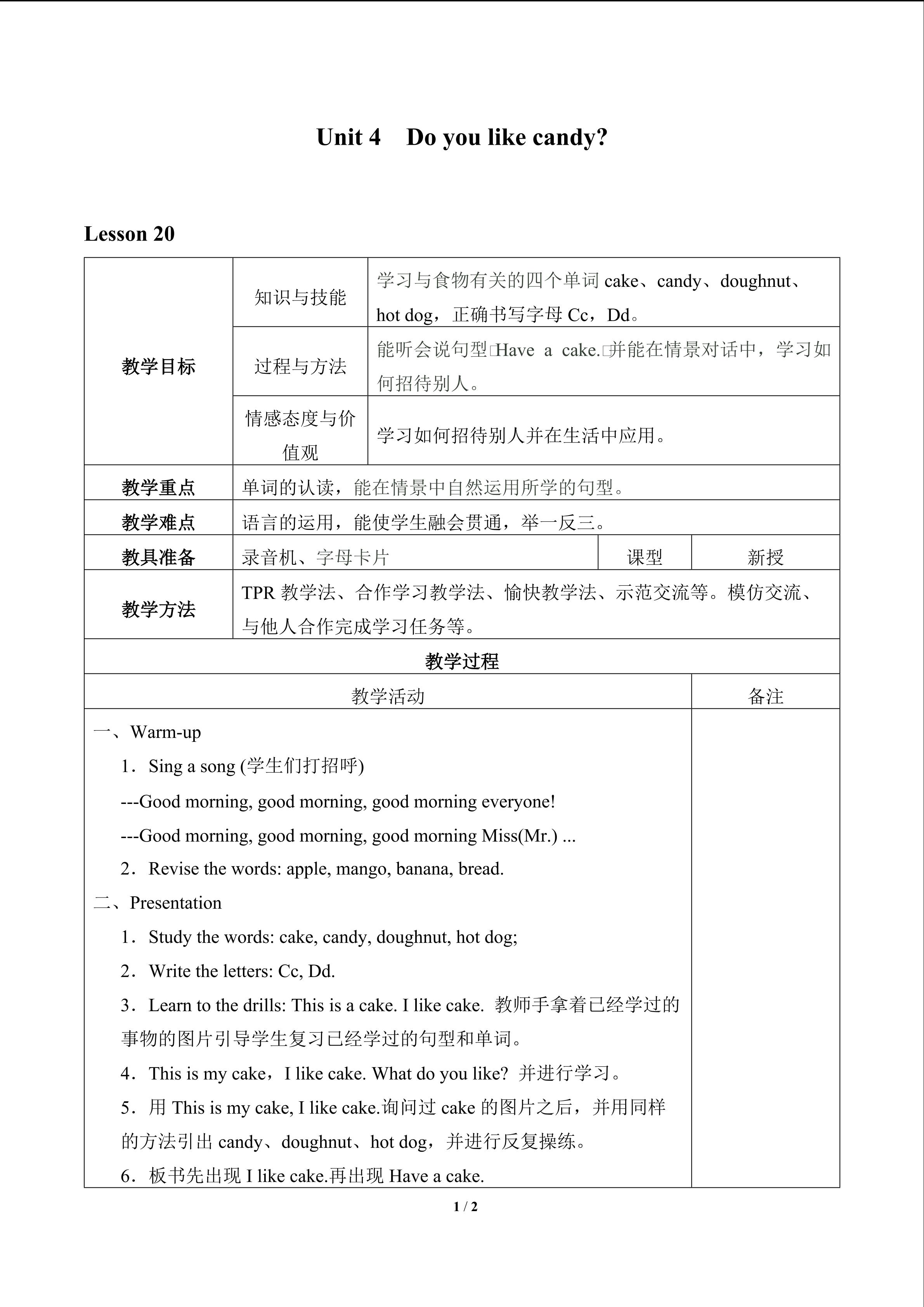 Unit 4  Do you like candy?_教案2