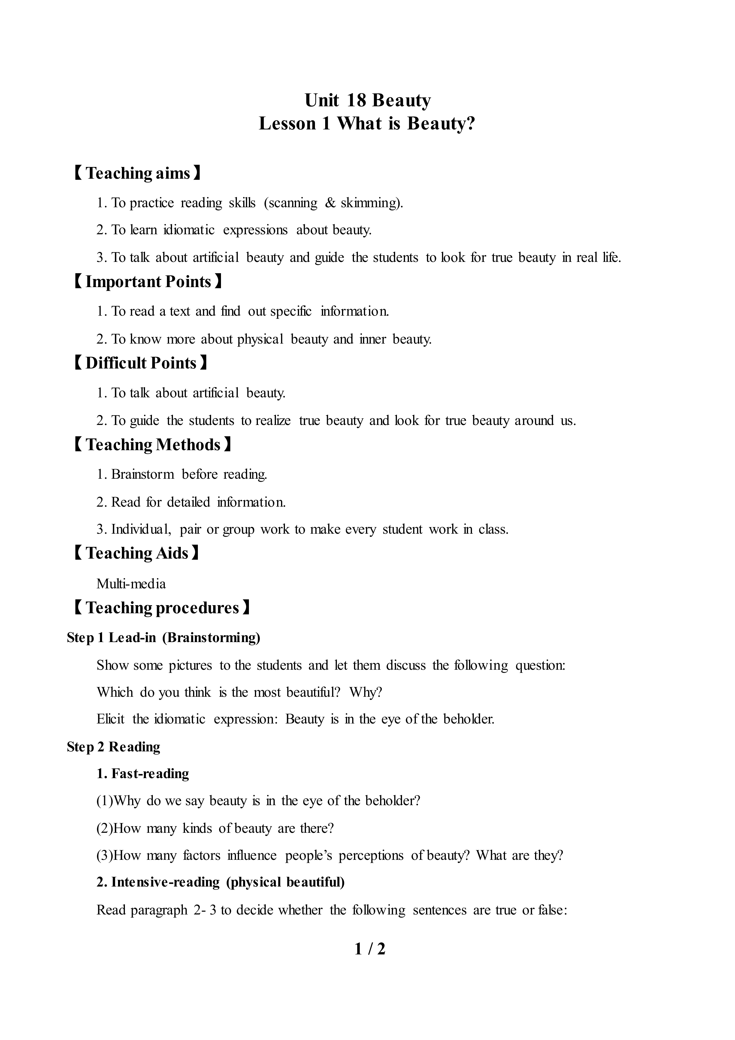 Lesson 1 What is Beauty？_教案2