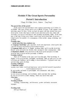 Reading and vocabulary