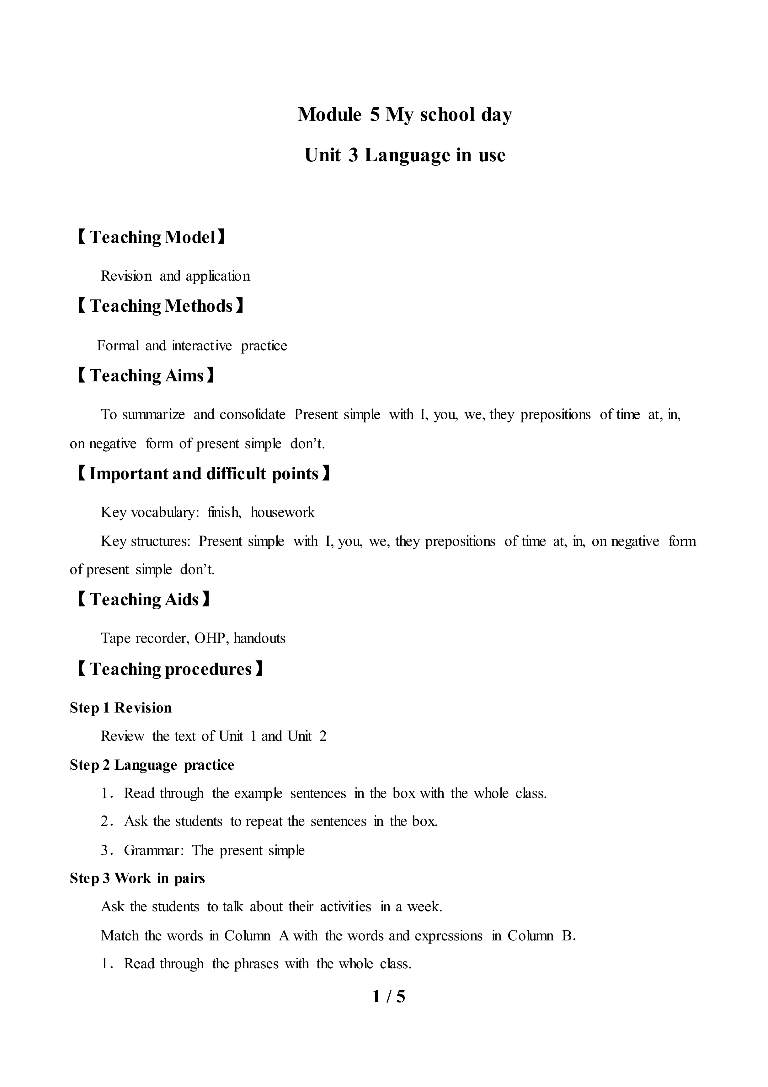 Unit 3 Language in use_教案1