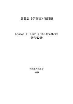 Lesson 11 How's the Weather Today?