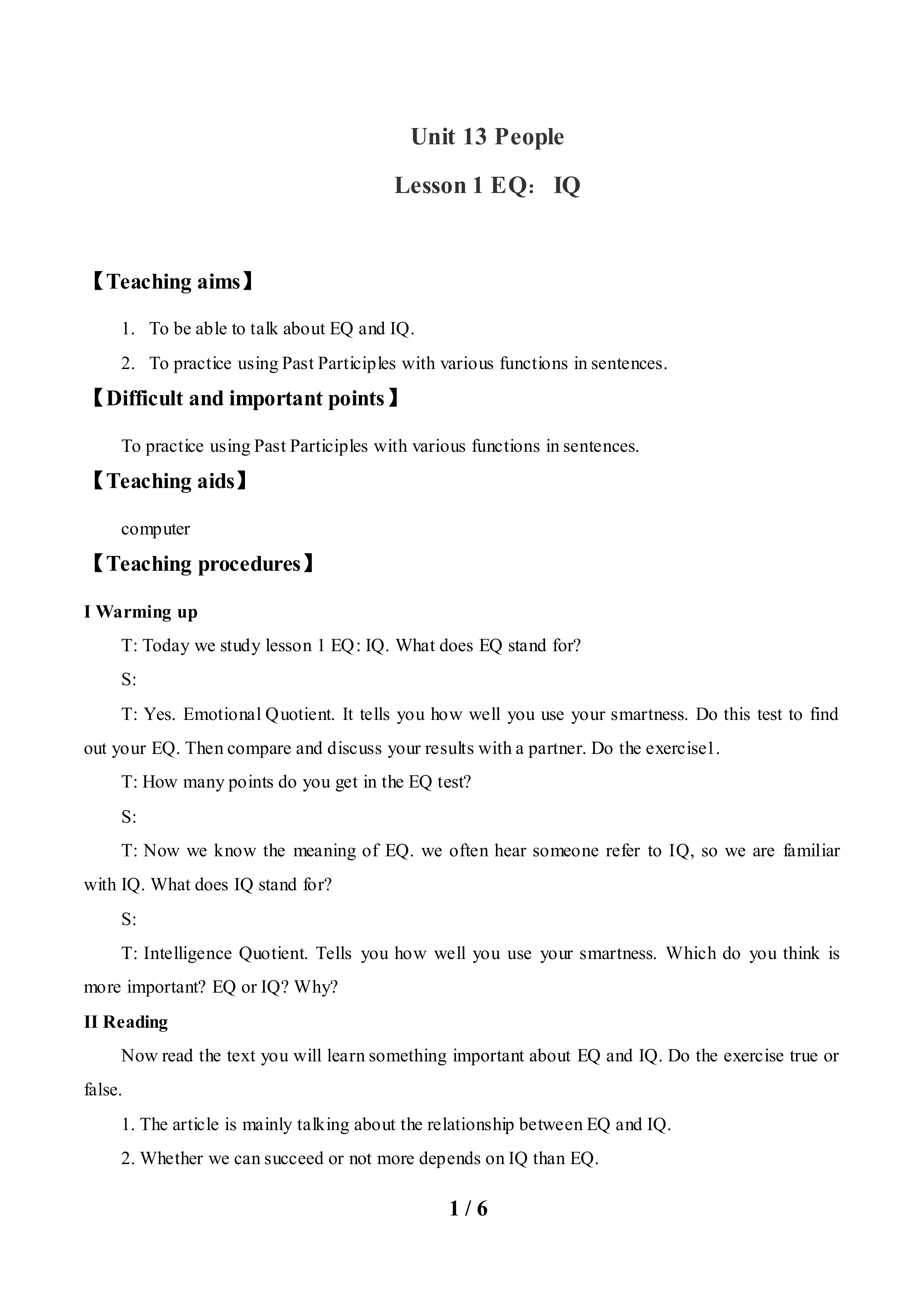 Lesson 1 EQ：IQ_教案1