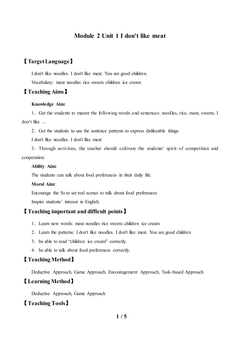 Unit 1 I don't like meat._教案1